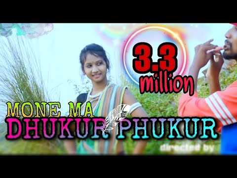 MONE MA DHUKUR FUKUR// NEW SANTHALI HD VIDEO 2018// SHILBASTEN MARANDI// PREM BESRA